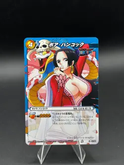 Boa Hancock 43/85 Miracle Battle One Piece Bandai Tcg Ccg Japan - Image 1