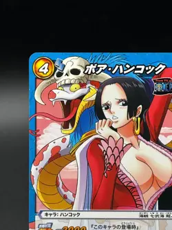 Boa Hancock 43/85 Miracle Battle One Piece Bandai Tcg Ccg Japan - Image 2