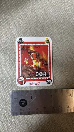 Vintage 1996 Japanese Pokemon Mini Card Shogakukan Stamp Game Charmander - Image 1