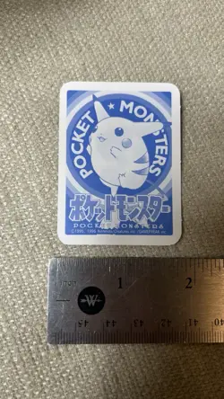 Vintage 1996 Japanese Pokemon Mini Card Shogakukan Stamp Game Charmander - Image 2