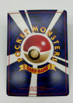 Nidoran Japanese Pokemon Card Vending Machine Series #1 (Blue) 1998 - 007/036 NM - Image 2