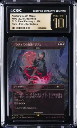 2025 MTG JPN SLD: FINAL FANTASY #1870 NOCTIS'S DEATH MAGIC CGC 10 PERFECT - Image 1