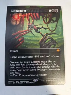 MTG - Dismember Borderless - Special Guests - Modern Horizons 3 - Image 1