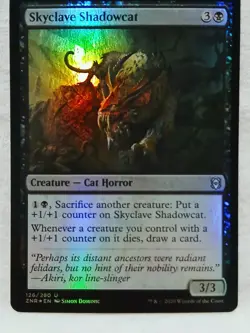 Skyclave Shadowcat 126 Zendikar Rising Foil Magic The Gathering - Image 2