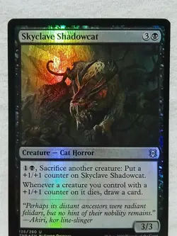Skyclave Shadowcat 126 Zendikar Rising Foil Magic The Gathering - Image 3