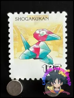 Porygon Pokemon Stamp Card Japanese Shogakukan Nintendo Game Anime TCG H - Image 1