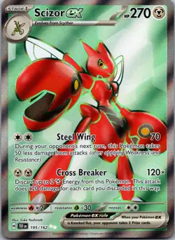 Scizor ex 195/162 - SV05: Temporal Forces Ultra Rare Pokemon TCG NM - Image 1