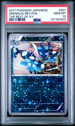 2017 POKEMON JPN THE BEST OF XY #027 GRENINJA-REVERSE FOIL PSA 10 - Image 1