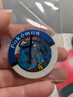 Pokemon Rampardos Battrio Coin - Image 1