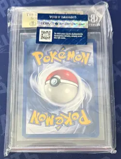 2000 Pokemon Team Rocket's 1st Edition Rare Holo Dark Gyarados BGS 9.5 GEM Mint - Image 2