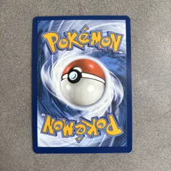 Arven's Greedent 205/182 Destined Rivals DRI Special Illustration Rare Pokemon - Image 3