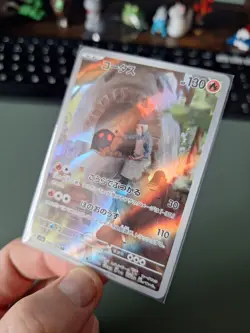 Torkoal 69/66 Full Art Rare Pokemon SV5A Crimson Haze Japanese - Image 3