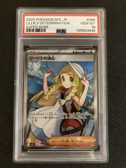 Pokemon Lillie's Determination 086/063 Mega Brave Japanese Full Art PSA 10 Mint - Image 1