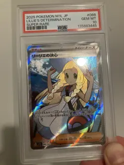 Pokemon Lillie's Determination 086/063 Mega Brave Japanese Full Art PSA 10 Mint - Image 3