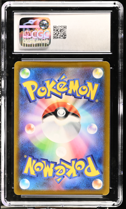 CGC 10 GEM MINT Japanese Pokemon Zamazenta V 232/172 VSTAR Universe S12a - Image 2