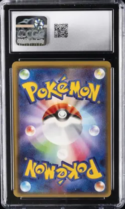 2018 POKEMON JPN DARK ORDER HOLO #034/052 JIRACHI CGC 9.5 - Image 2