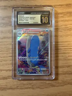 Pokemon Wailord Battle Partners 103/100 CGC Pristine 10 Art Rare Holo Japanese - Image 1