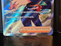 Carmine 204/167 Sv06: Twilight Masquerade Full Art Rare Trainer, Pokemon TCG - Image 4