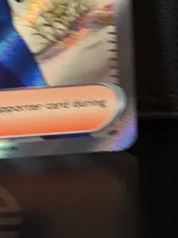 Carmine 204/167 Sv06: Twilight Masquerade Full Art Rare Trainer, Pokemon TCG - Image 5