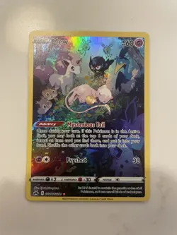 Pokemon TCG: Mew Gg10/gg70 Crown Zenith Galarian Gallery Mint - Image 1