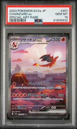 2023 POKEMON SV2a JP CHARIZARD ex SPECIAL ART RARE PSA 10 - Image 1