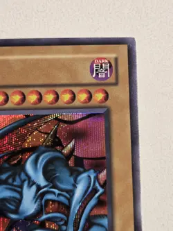 Zoa TFK-001 Prismatic Secret Rare Yugioh Video Game Promo The Falsebound Kingdom - Image 4