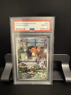 2023 Bulbasaur Charmander Squirtle SVG PSA 10 Set In Japanese Pokemon Card - Image 3
