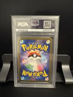 2023 Bulbasaur Charmander Squirtle SVG PSA 10 Set In Japanese Pokemon Card - Image 4