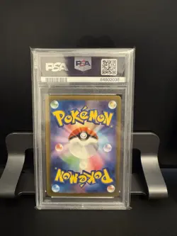 2023 Bulbasaur Charmander Squirtle SVG PSA 10 Set In Japanese Pokemon Card - Image 5