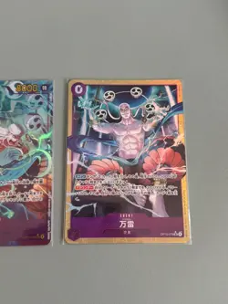Enel (Alt Art) OP15-118 SEC Adventure on KAMI's Island ONE PIECE Card Japanese - Image 5