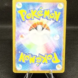 Zapdos ex SAR 204/165 Pokemon 151 SV2a Japan Card Scarlet & Violet NM/M - Image 2