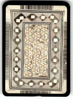 1995 Kult Reality is a Lie! Trading card game - SORRY - Image 2