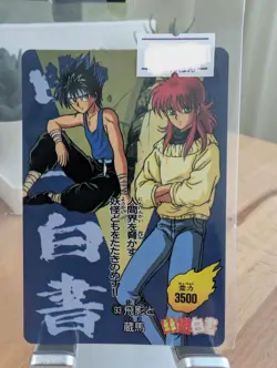 hiei kurama #93 yuyu hakusho tcg card anime amada carddass bandai kira - Image 1