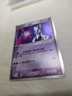 [LP] Mewtwo ex 026/055 Holo Ex Ruby & Sapphire Japanese Pokemon Card 6090 - Image 4