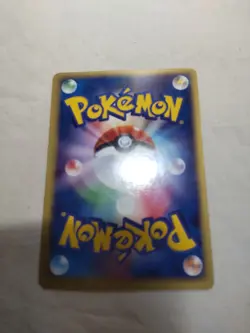[LP] Mewtwo ex 026/055 Holo Ex Ruby & Sapphire Japanese Pokemon Card 6090 - Image 5