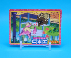 Pokemon Card Japanese - Skitty VS Zigzagoon No. 061 - Top Advanced Generation - Image 2
