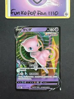 Mew V 048/132 S-Chinese CS4bC Nine Colors Gathering Pokemon Card - Image 1