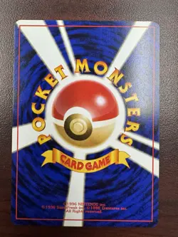 Japanese Giovanni’s Magikarp No. 129 Gym Challenge Pokemon Card NM - Image 2
