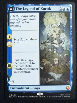 The Legend of Kuruk - TLA - Mtg Card #1ZE - Image 1