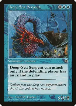 Deep-Sea Serpent - Portal (POR) - Image 1