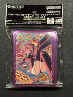 Jewelry Bonney 70 Sleeves Japanese One Piece Card Game Official Vol.12 ZY58 - Image 1