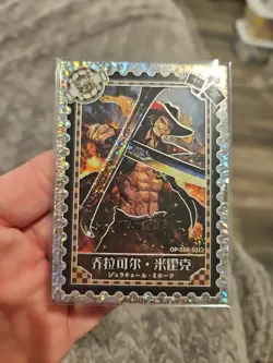 Dracule Mihawk One Piece Collectible Thick Trading Card Foil Holo SSR SO12 - Image 1