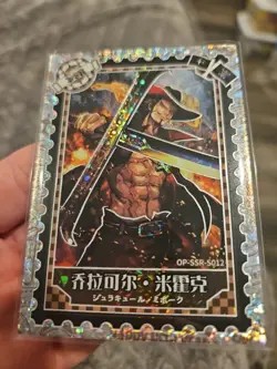 Dracule Mihawk One Piece Collectible Thick Trading Card Foil Holo SSR SO12 - Image 2