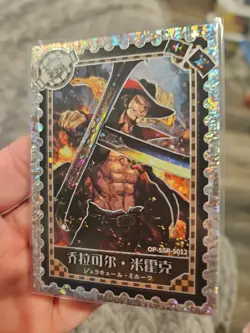 Dracule Mihawk One Piece Collectible Thick Trading Card Foil Holo SSR SO12 - Image 3