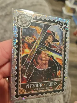 Dracule Mihawk One Piece Collectible Thick Trading Card Foil Holo SSR SO12 - Image 4