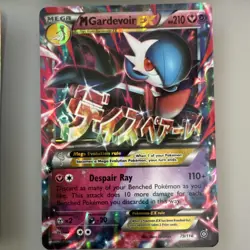 Pokemon Mega EX Lot - 6 Cards MBlastoise MAltaria MSteelix MGallade MGardevoir - Image 5