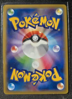 Pokemon Card Lucario EX 066/XY-P Rare Japanese NINTENDO - Image 2