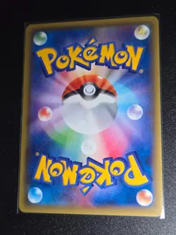 Gallade EX 080/078 Holo SR XY6 Emerald Break Japanese Pokemon Card 2015 NM/LP - Image 2