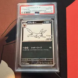 PSA 10 Umbreon Yu Nagaba x PCG Campaign 067/SV-P Promo Pokemon Card 2023 MINT - Image 1