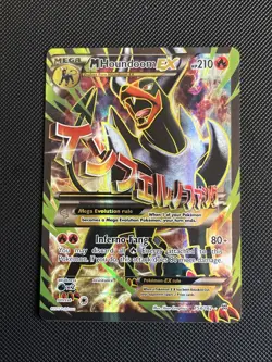 Pokemon TCG M Houndoom EX Holo Full Art Rare Card 154/162 X&Y Breakthrough NM - Image 1